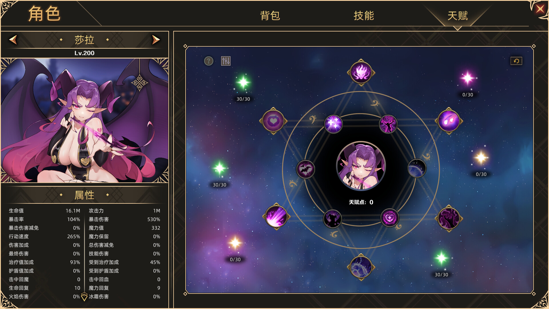 挂姬恶魔|v1.1.7|全DLC|官方中文|IDLE DEVILS插图18咸鱼单机官网