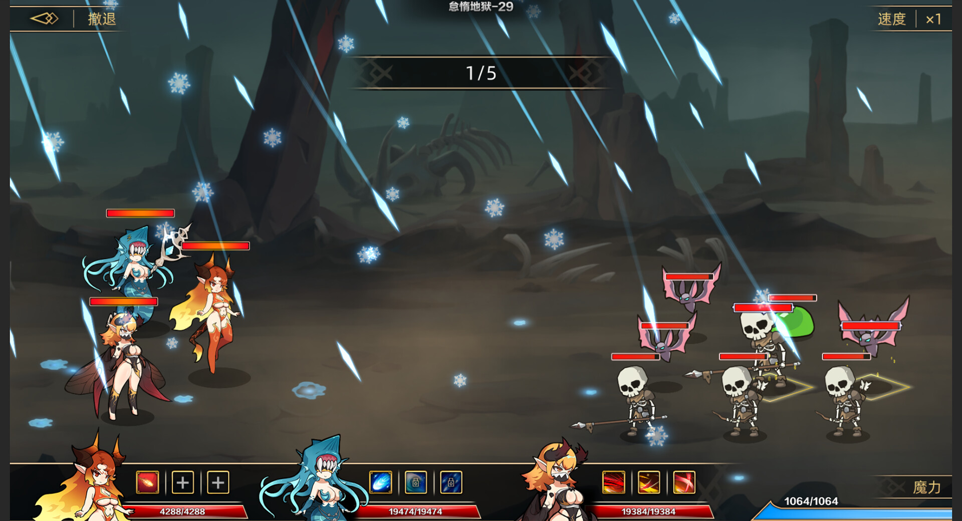 挂姬恶魔|v1.1.7|全DLC|官方中文|IDLE DEVILS插图16咸鱼单机官网