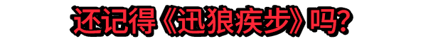 图片[21]|狂星滥炸 Zet Zillions v1.2.0 正式版 -飞星（官中）|飞星游戏网 - 高质量单机游戏网盘下载站 | 免费Steam资源