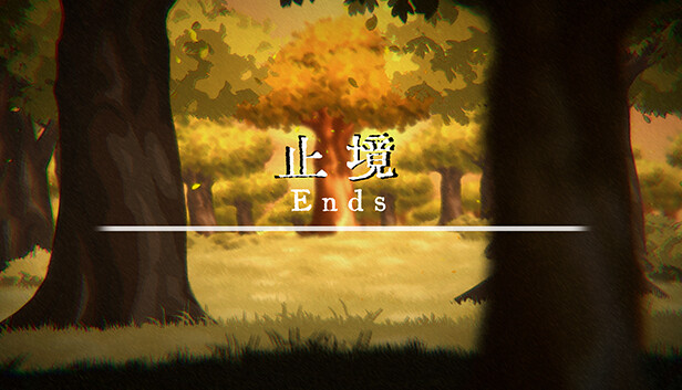 止境 Ends on Steam