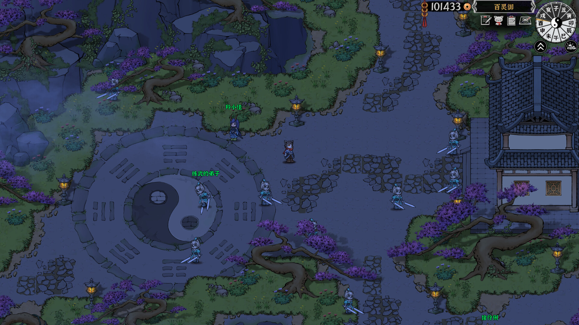 灵兽江湖/Beast Saga【正版账号】配图2 截图 #2