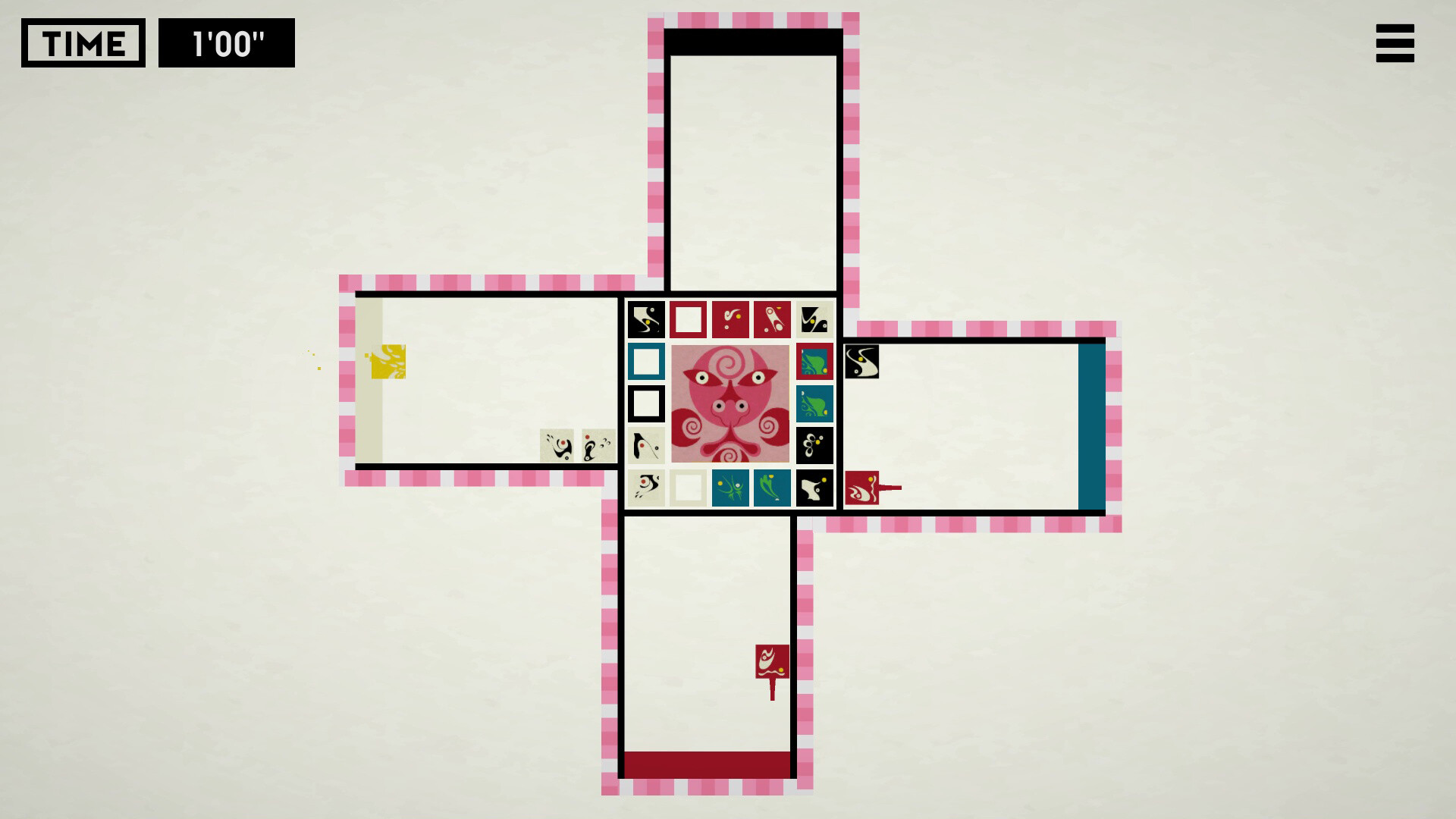 四合院 (Siheyuan)