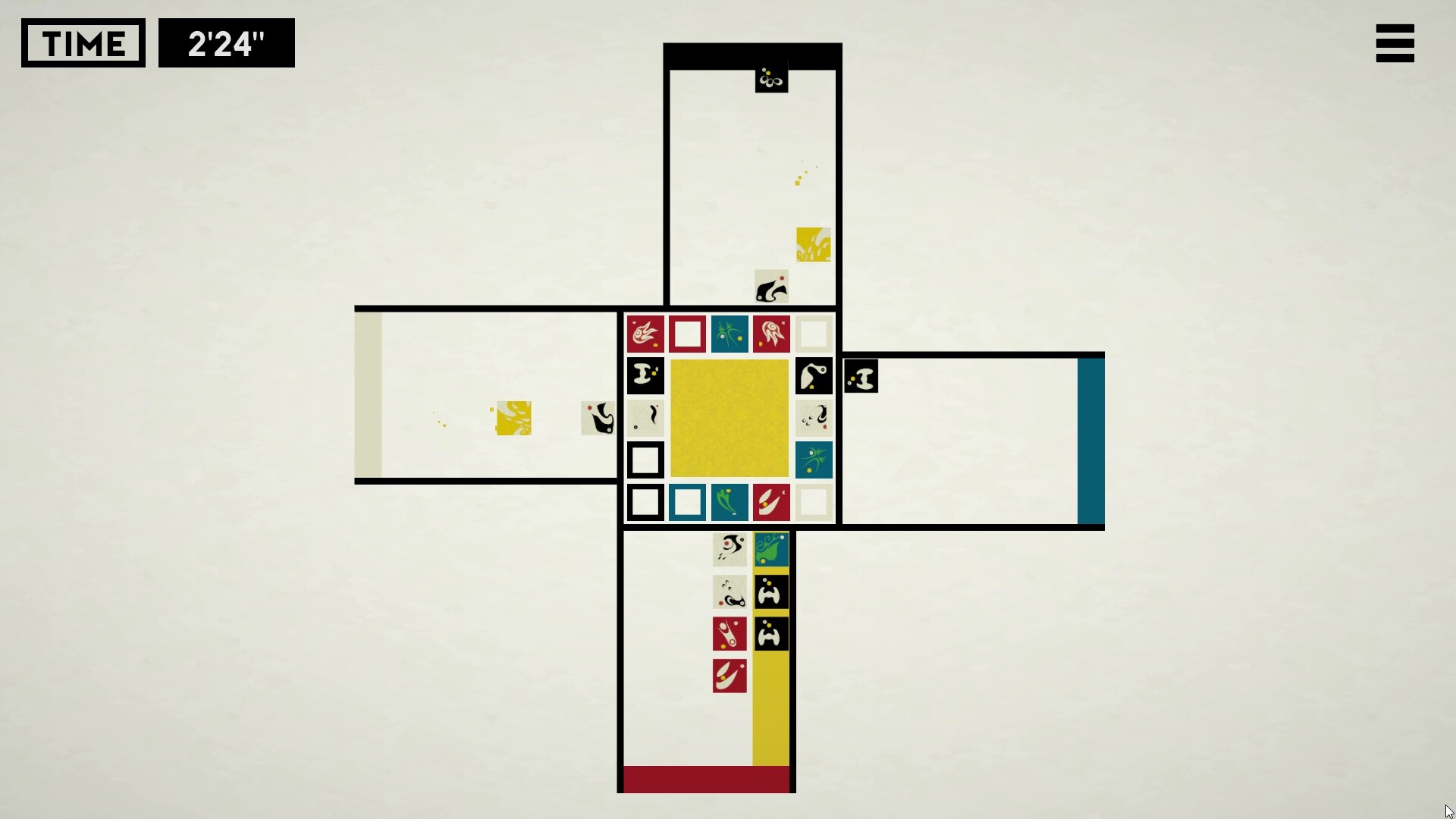 四合院 (Siheyuan)