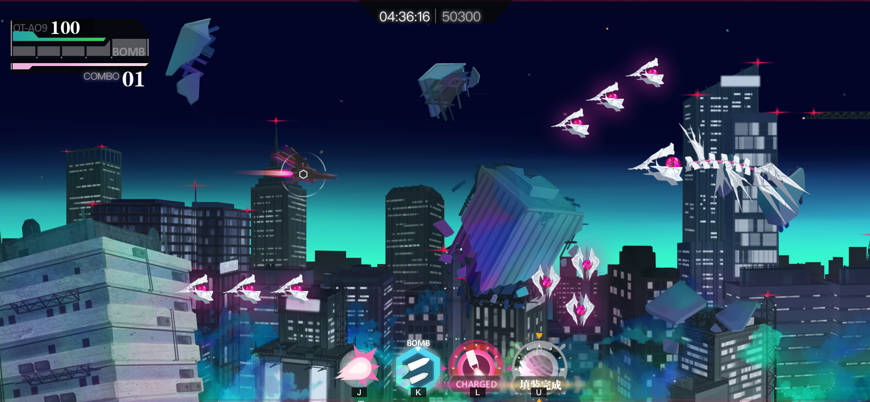 游戏截图3