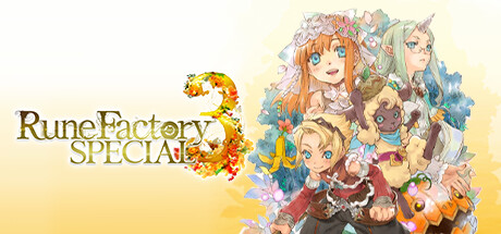 符文工厂3/Rune Factory 3 Special v1.0.4|模拟经营|3.1GB|中文-蝶影二次元