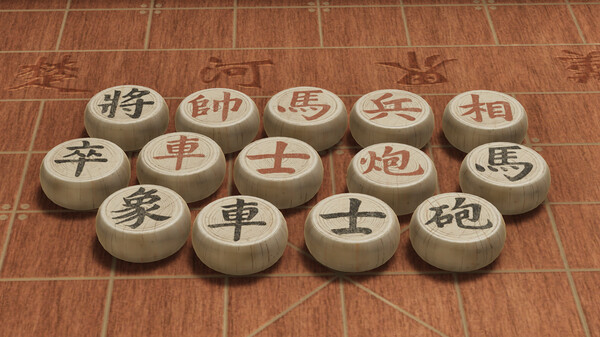 图片[2]-学习版 | 棋弈无限：中国象棋 JUST XIANGQI v1.1.0 -飞星（官中）-飞星免费游戏仓库