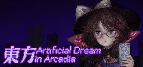 东方人造梦/Touhou Artificial Dream in Arcadia-秋风资源网