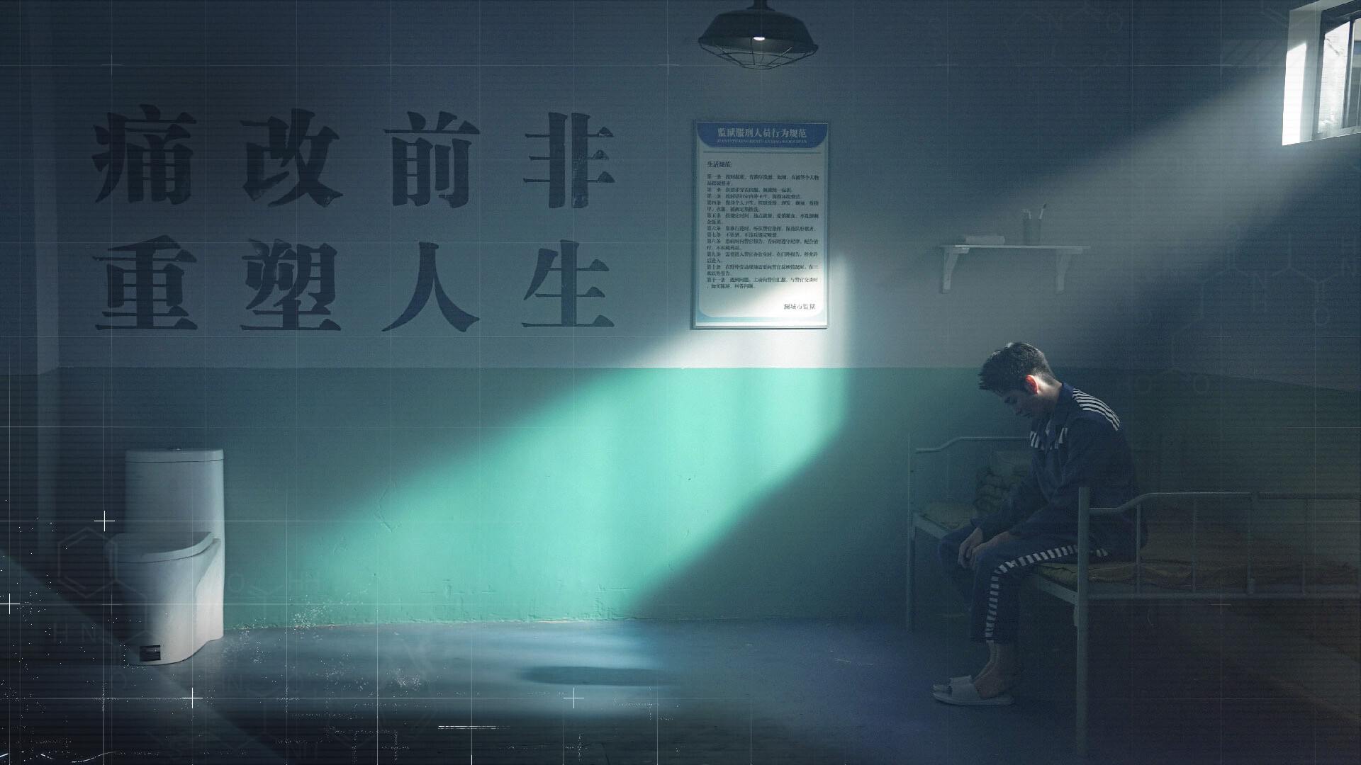 逆光迷途|Lost in Darklight插图5OKDLC 截图 #3