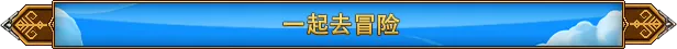 图片[4]-风屿奇航/Everwind v0.4.999|动作冒险|容量2.5GB|免安装绿色中文版-KXZGAME
