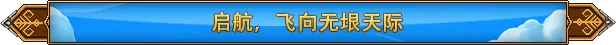 图片[5]-风屿奇航/Everwind v0.4.999|动作冒险|容量2.5GB|免安装绿色中文版-KXZGAME