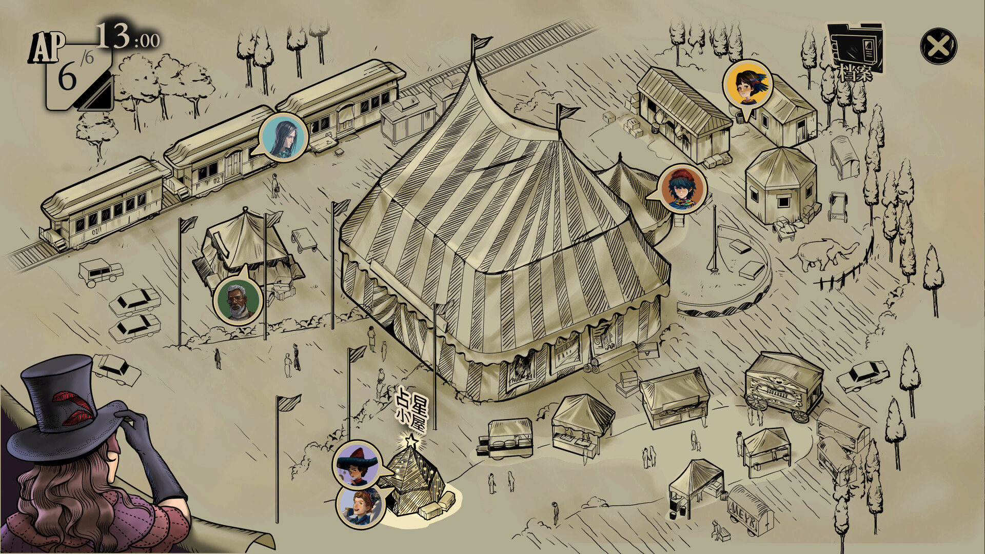 双盲把戏 (Death Trick Double Blind)