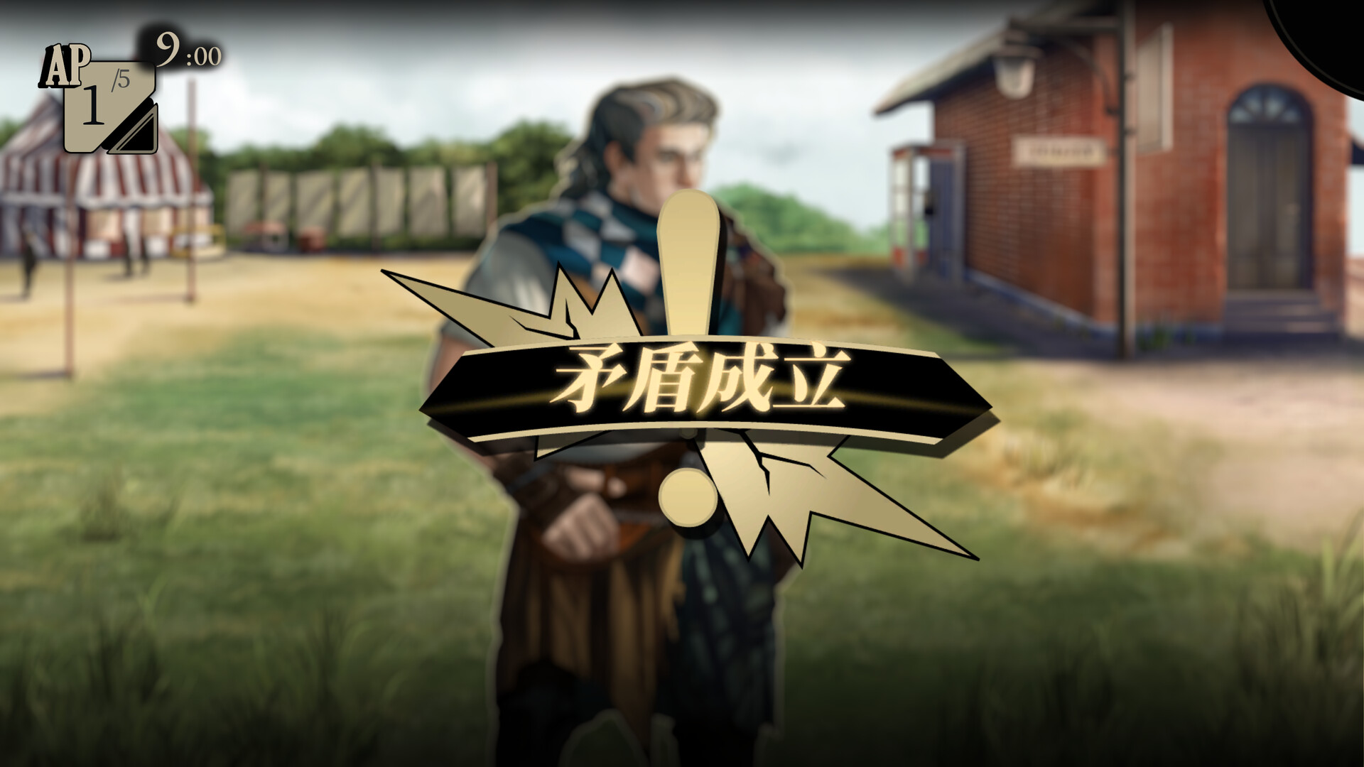 双盲把戏|v1.1.16.3|2G大小|官方中文|支持手柄|Death Trick: Double Blind