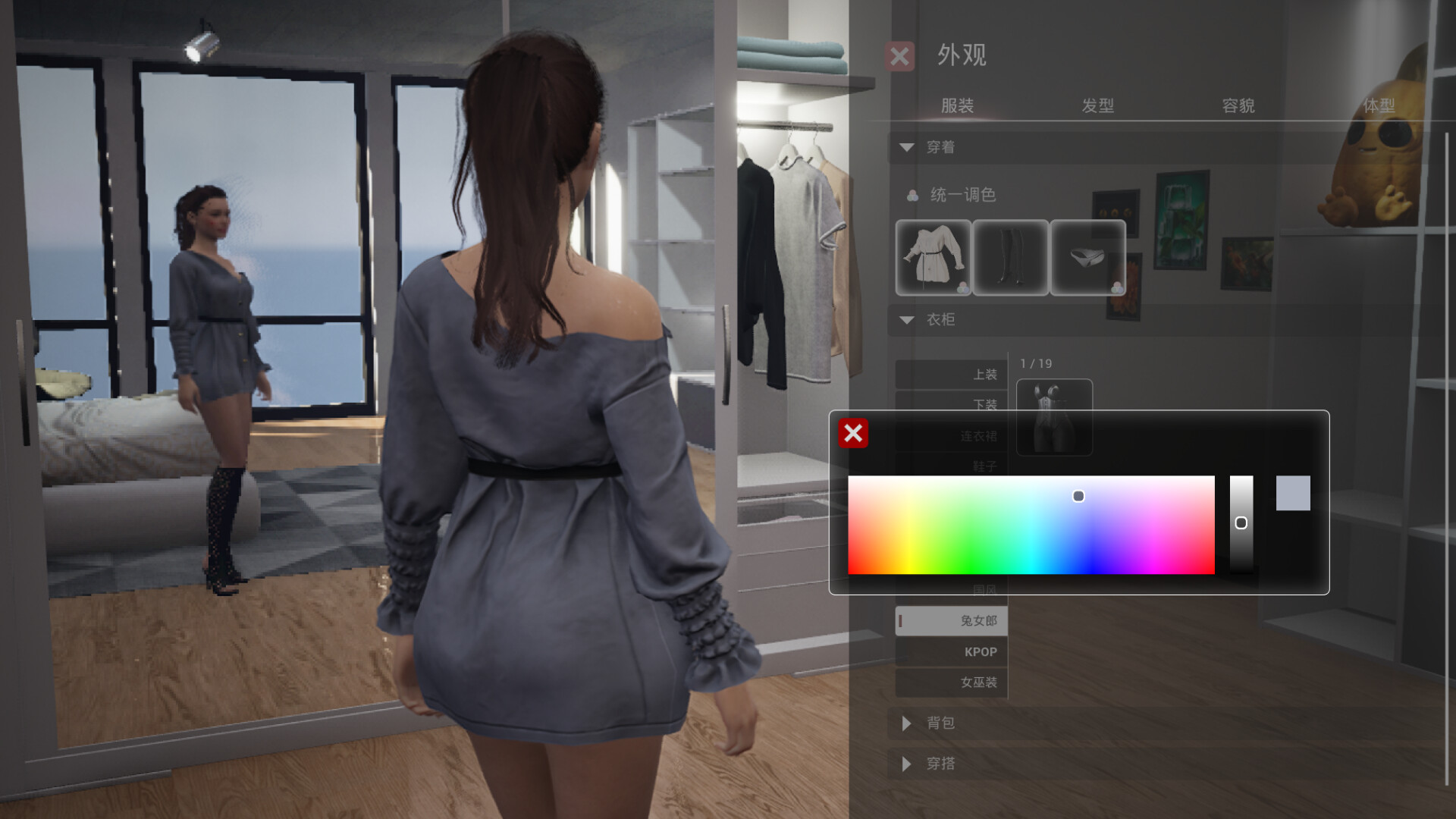 图片[3]-【PC】致命解药2000+MOD+本体最新整合包跳舞-野子の可可湾