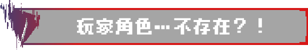 夺魄机兵|抢先体验版|600M大小|官方中文|支持手柄|RAM: Random Access Mayhem插图1