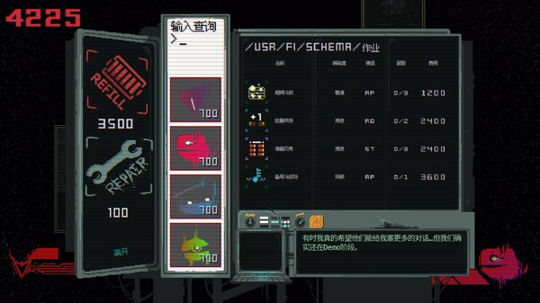 ss_965cfc724e139acd233ee419829f40261cacee8d.600x338.jpg