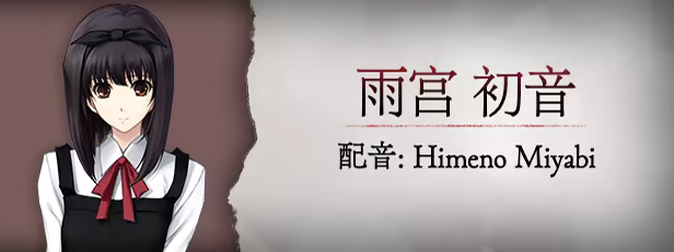 图片[11]-壳之少女/The Shell Part I: Inferno v1.0.2（官中）-无忧免费游戏网