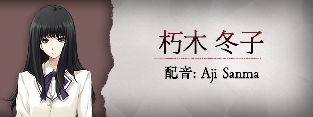 图片[4]-壳之少女/The Shell Part I Inferno-秋风资源网