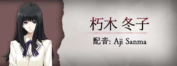 图片[7]-壳之少女/The Shell Part I: Inferno v1.0.2（官中）-无忧免费游戏网