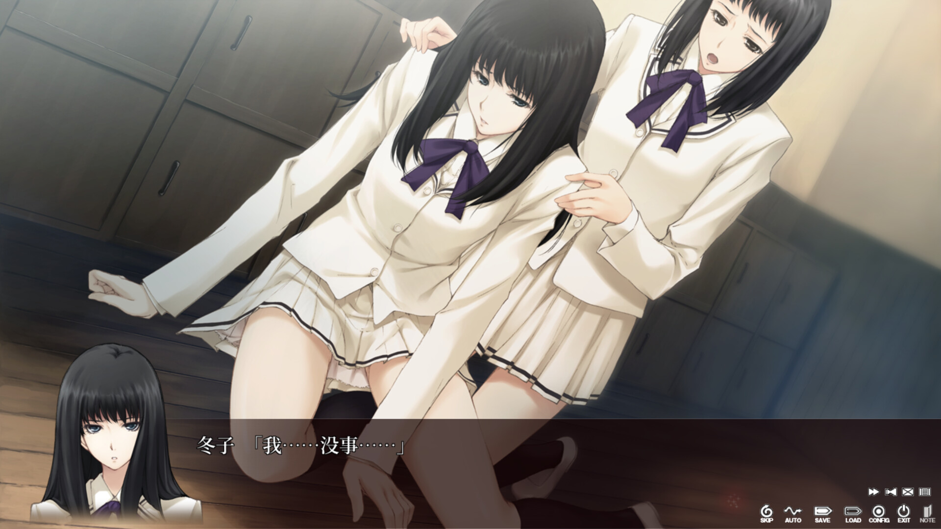 图片[1]-壳之少女/The Shell Part I: Inferno-秋风资源网