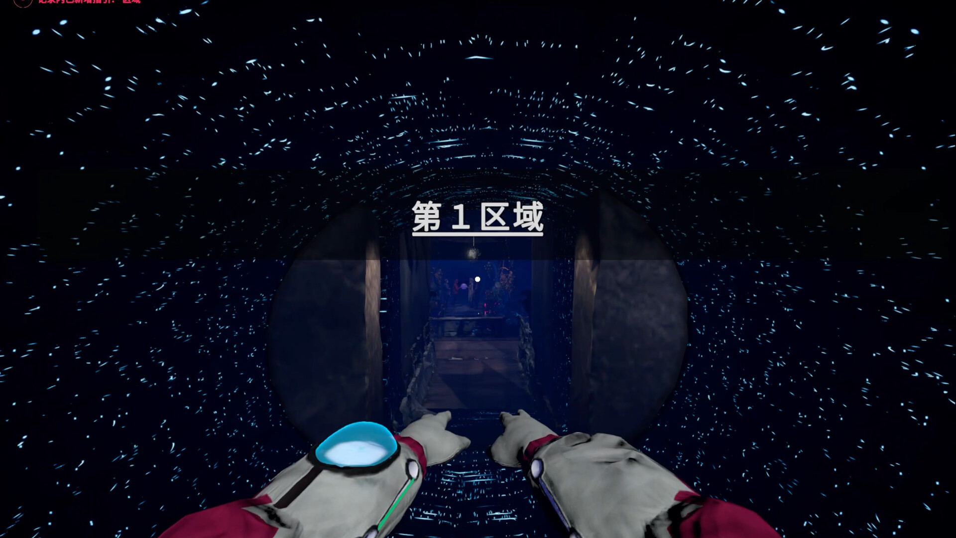 PC游戏-潜意者(Mind Diver)绿色版|百度云迅雷下载插图5-小白游戏网 PC游戏-潜意者(Mind Diver)绿色版|百度云迅雷下载插图5-小白游戏网