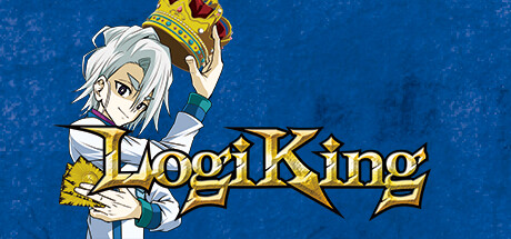 《逻辑之王》Build.12340895（LogiKing）官方中文|解压可玩- 关先生资源站