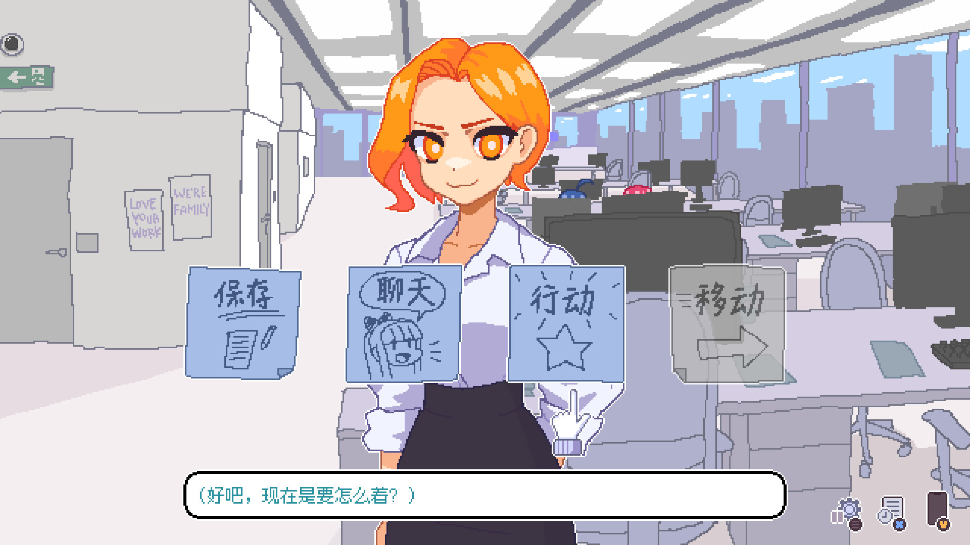 永不结束的星期一：梦想与死线|官方中文|支持手柄|Endless Monday: Dreams and Deadlines插图2