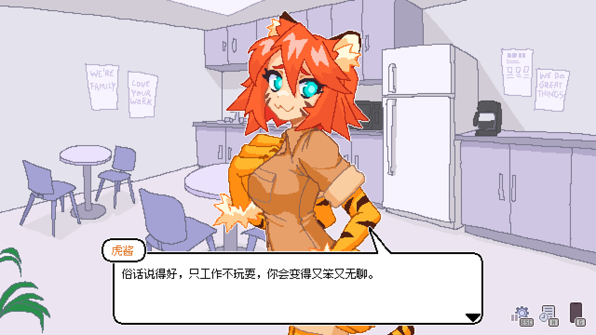 永不结束的星期一：梦想与死线|官方中文|支持手柄|Endless Monday: Dreams and Deadlines插图4