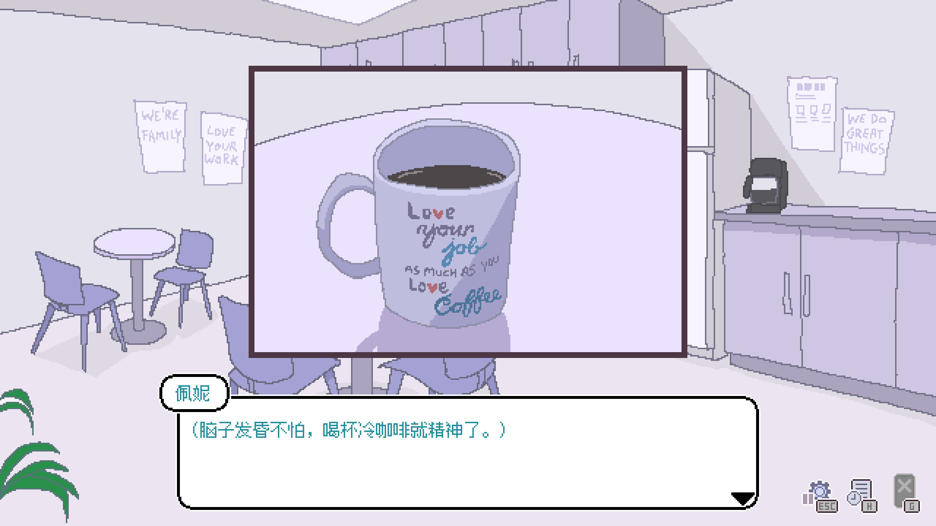 永不结束的星期一：梦想与死线|200M大小|官方中文|支持手柄|Endless Monday: Dreams and Deadlines