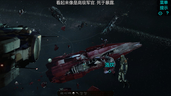 图片[4]-扭曲边界-秋风资源网