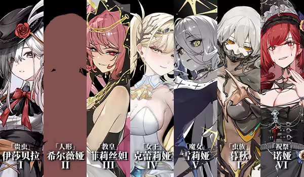 永生之庭插图4跳跳游戏网 永生之庭插图4跳跳游戏网