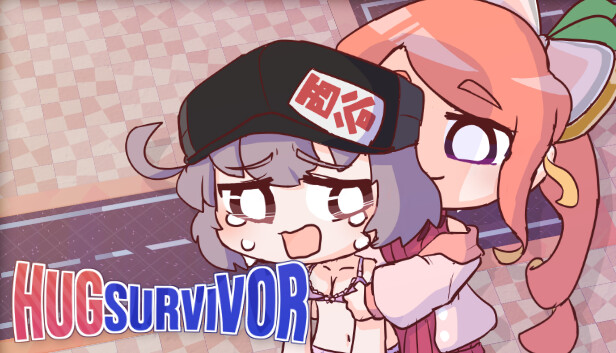 《拥抱幸存者/Hug Survivor》免安装中文版