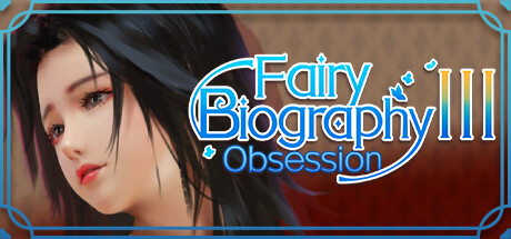 神话传记3：寂寞妖灵/Fairy Biography3 : Obsession（Build.10845248+DLC）-秋风资源网