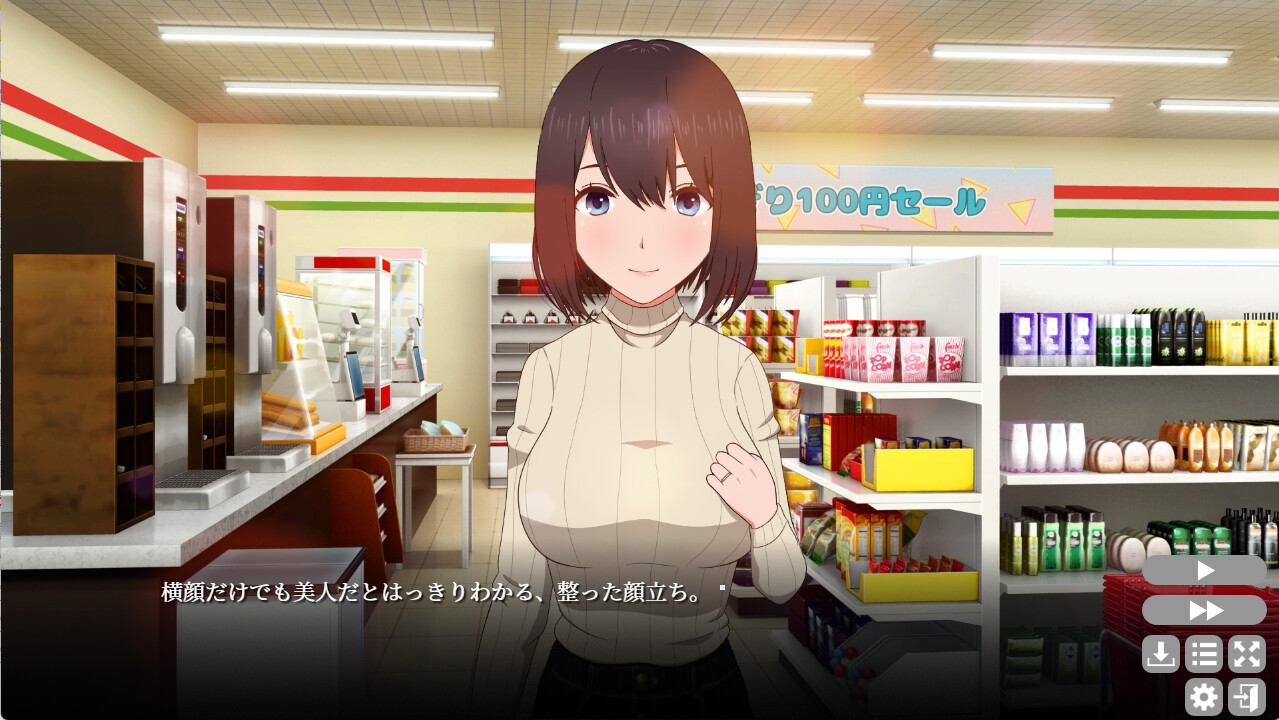 图片[2]-隔壁太太今天也独自─人2/My Neighbor’s Lonely Wife 2-秋风资源网