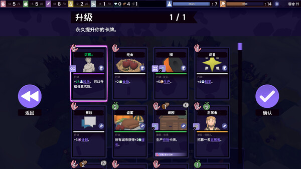 ss_24d63d72a1af48ce8e83287ec99016cf15135349.600x338.jpg