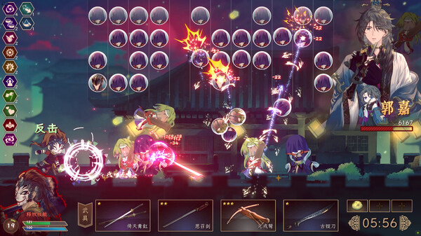 图片[4]- 《绝命游歌》 Build.16678849（Songs Of Death）官方中文|解压可玩- 关先生资源站