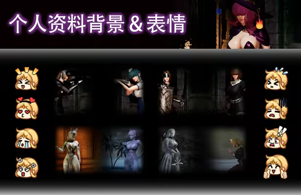 图片[10]-最后的圣女/The Last Saintess Build.15735627（官中）-无忧免费游戏网