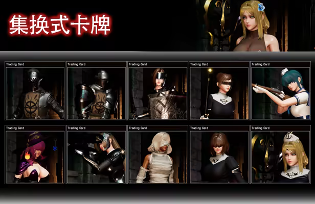 图片[6]-最后的圣女/The Last Saintess Build.15735627（官中）-无忧免费游戏网