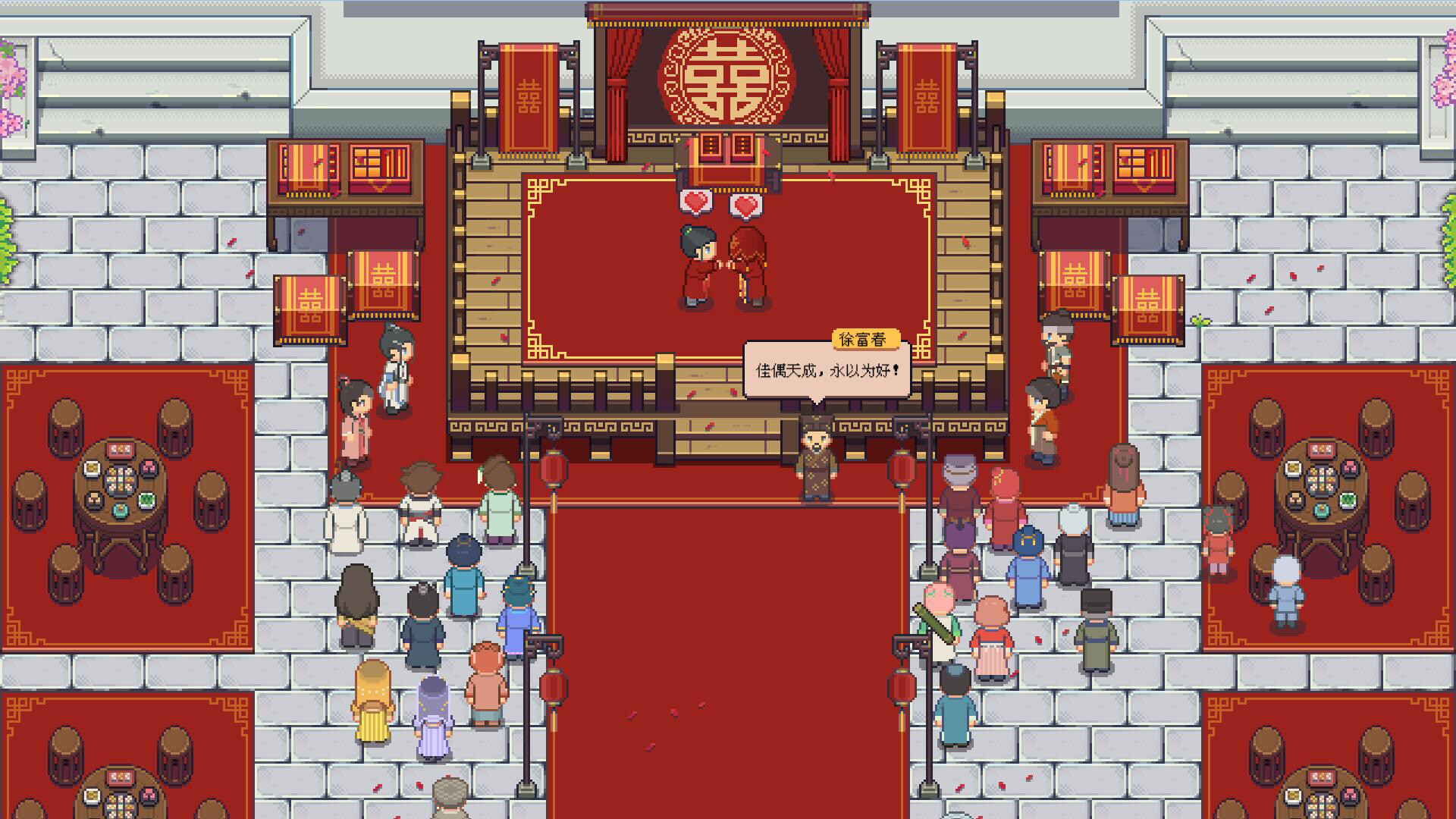 游戏截图3