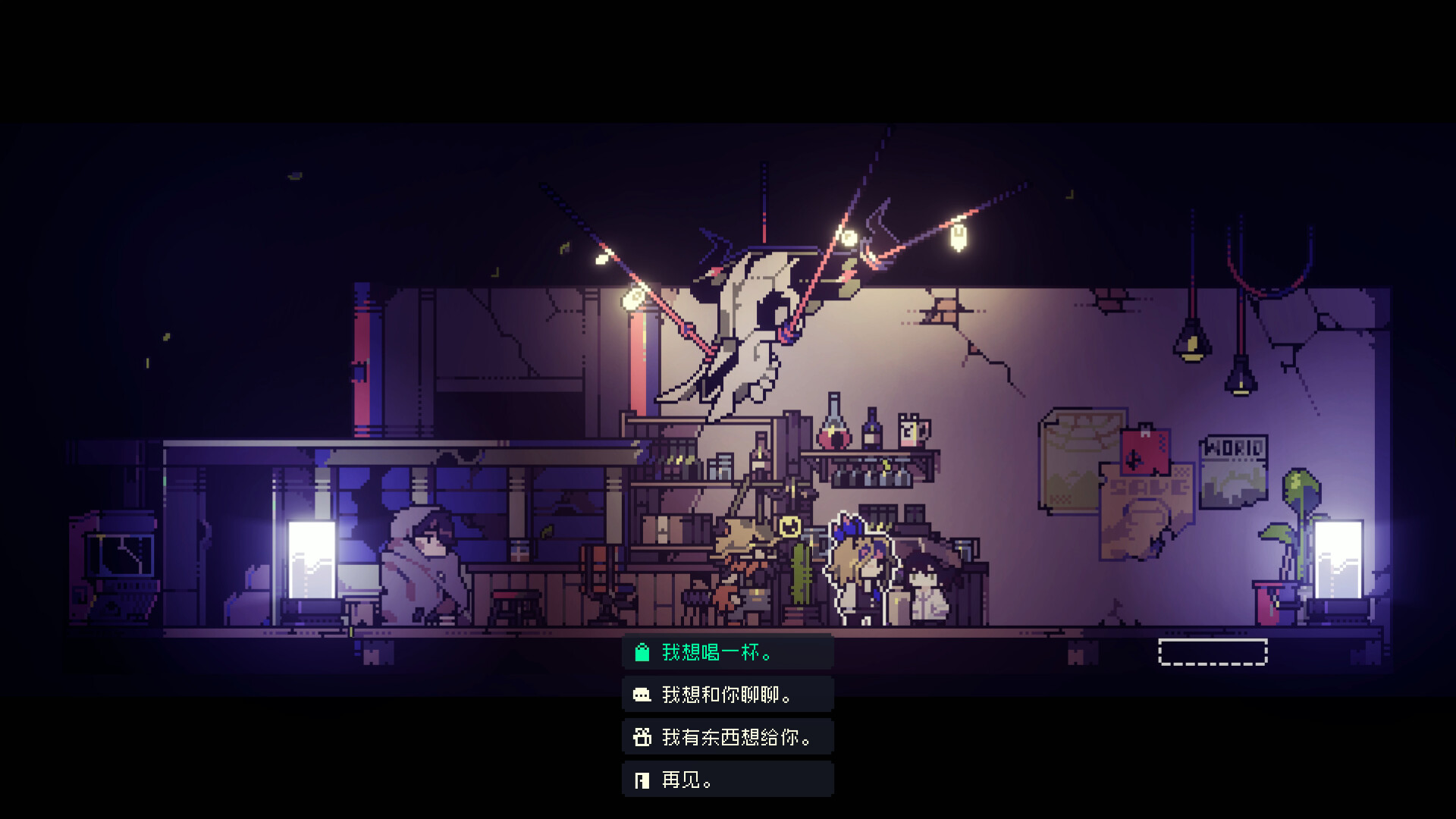 图片[8]-多洛可小镇（Doloc Town）Build.22490777[中文][1.03G]-极客游戏