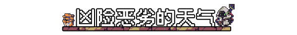 图片[6]|《多洛可小镇》v0.92.31(Build.18453571)|GameStellaris | 游戏群星