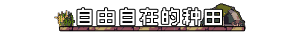 多洛可小镇|Doloc Town|0.92.32