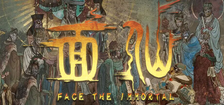 《面仙》Build.25472457（face the immortal）官方中文|解压可玩- 关先生资源站