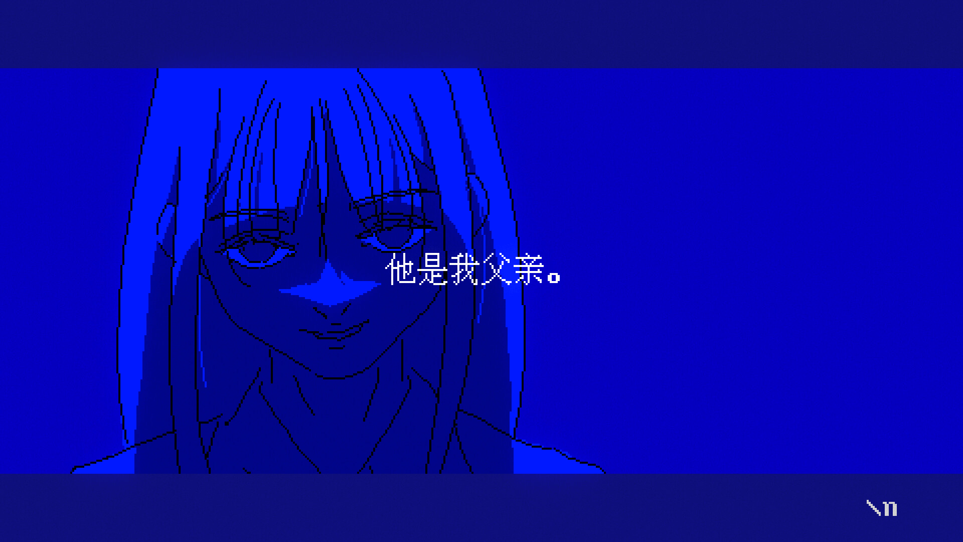 潮汐少女:现象|官方中文|支持手柄|Tide Girl: Phenomena插图2咸鱼单机官网 潮汐少女:现象|官方中文|支持手柄|Tide Girl: Phenomena插图2咸鱼单机官网