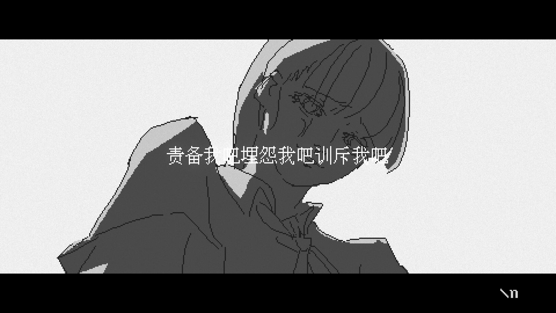 潮汐少女:现象|官方中文|支持手柄|Tide Girl: Phenomena插图3咸鱼单机官网 潮汐少女:现象|官方中文|支持手柄|Tide Girl: Phenomena插图3咸鱼单机官网