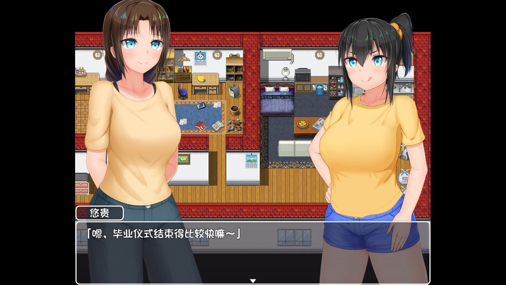 无知少女的乡村韵事Country Bumpkin Yutakav2容量3.19GB官方简体中文支持键盘.鼠标-CCAK.CC