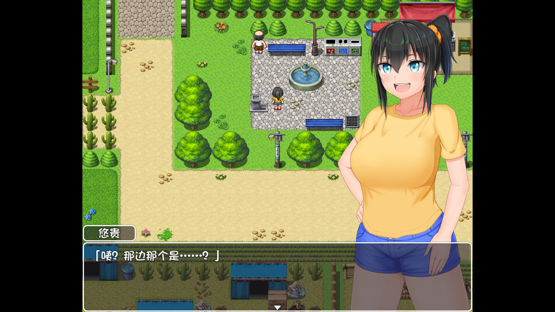 无知少女的乡村韵事Country Bumpkin Yutakav2容量3.19GB官方简体中文支持键盘.鼠标-CCAK.CC