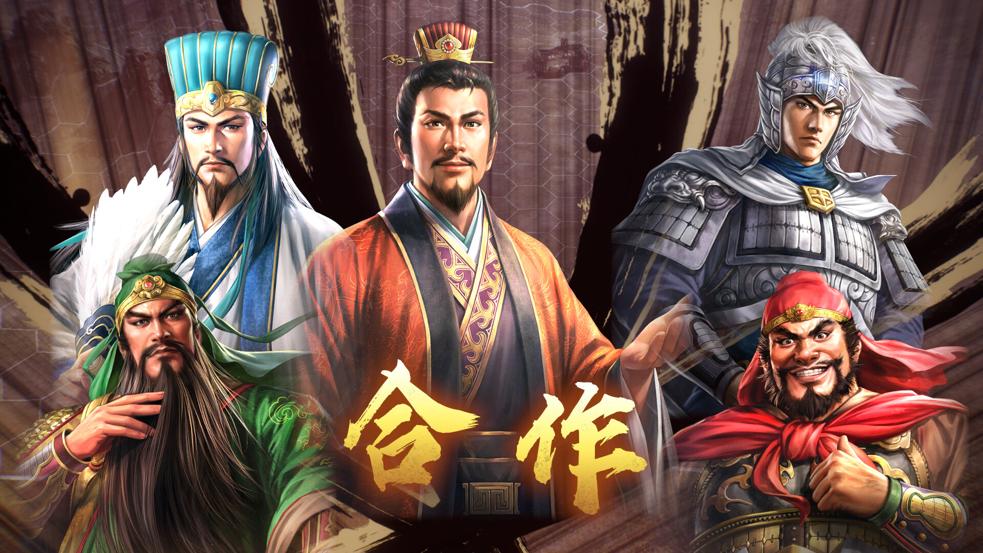 三国志8 REMAKE|豪华版|全DLC|官方中文|支持手柄|ROMANCE OF THE THREE KINGDOMS 8 REMAKE|三国志8重制版插图6