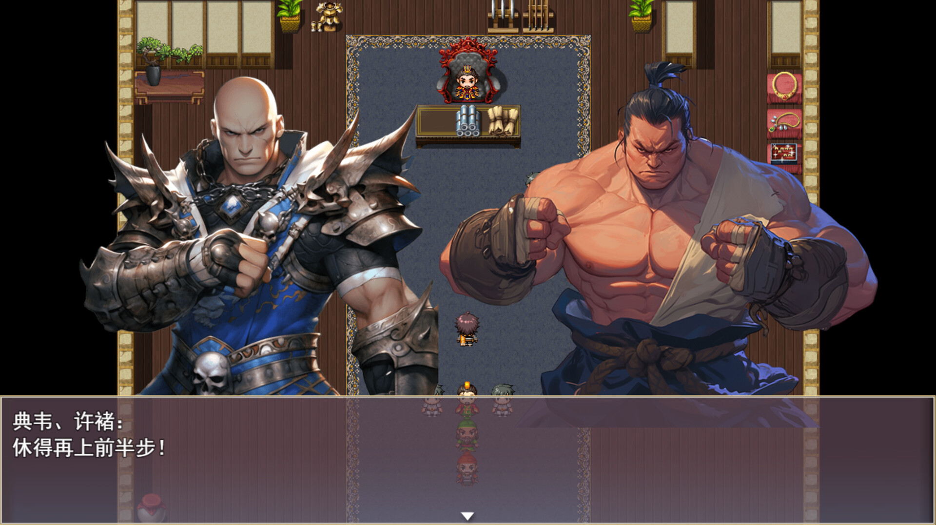 图片[5]-三国真龙传（Three Kingdoms True Dragon）免安装中文版下载-蒸汽游戏宝库 - 高质量Steam单机游戏下载站