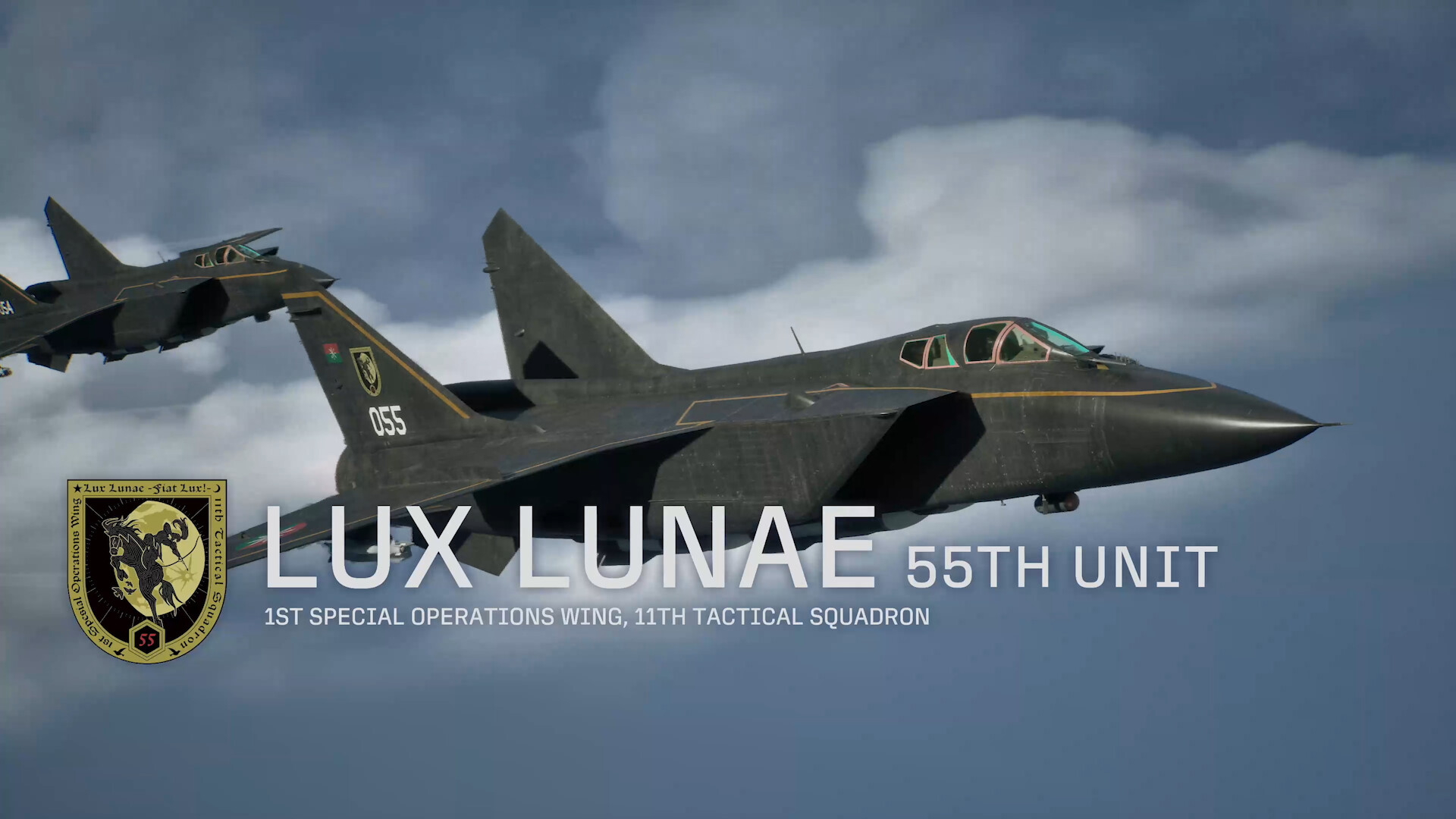 空战奇兵8 希孚之翼 (ACE COMBAT 8: WINGS OF THEVE)
