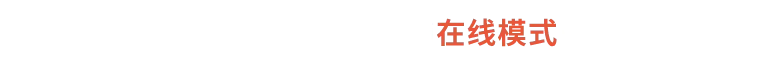 空战奇兵8：希孚之翼/Ace Combat 8: Wings of Theve
